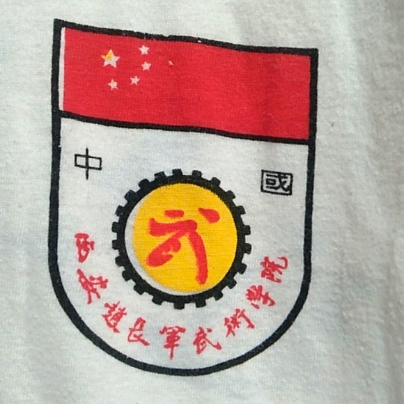 SALE! Vintage Golden Anchor Shirt W Chinese Print Front & Back - Picture 2 of 7